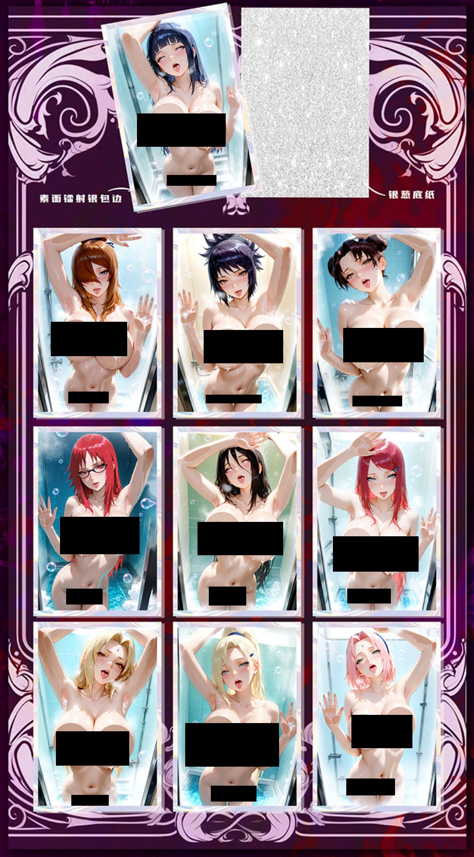 Scarlet Puzzle A6 - 3 Pack