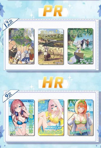 Goddess story NS-5M09