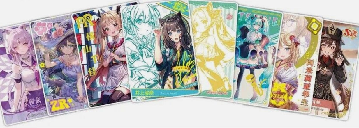 9 Pack Variety Bundle