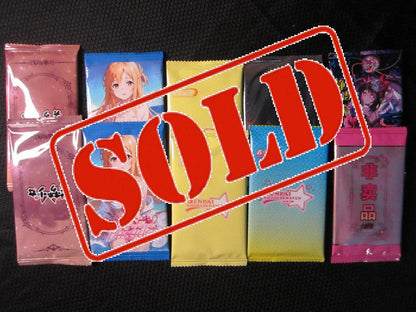 THE HIT PACK GAME! - The pile keeps growing, it's here till it's not....