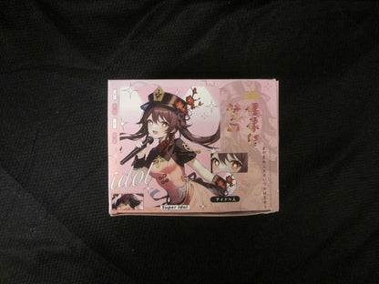 Dream Idol Festival - Restock coming soon