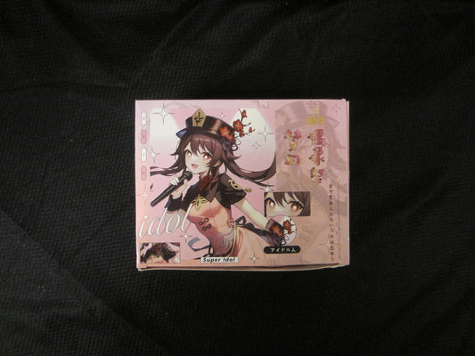 Dream Idol Festival - Restock coming soon