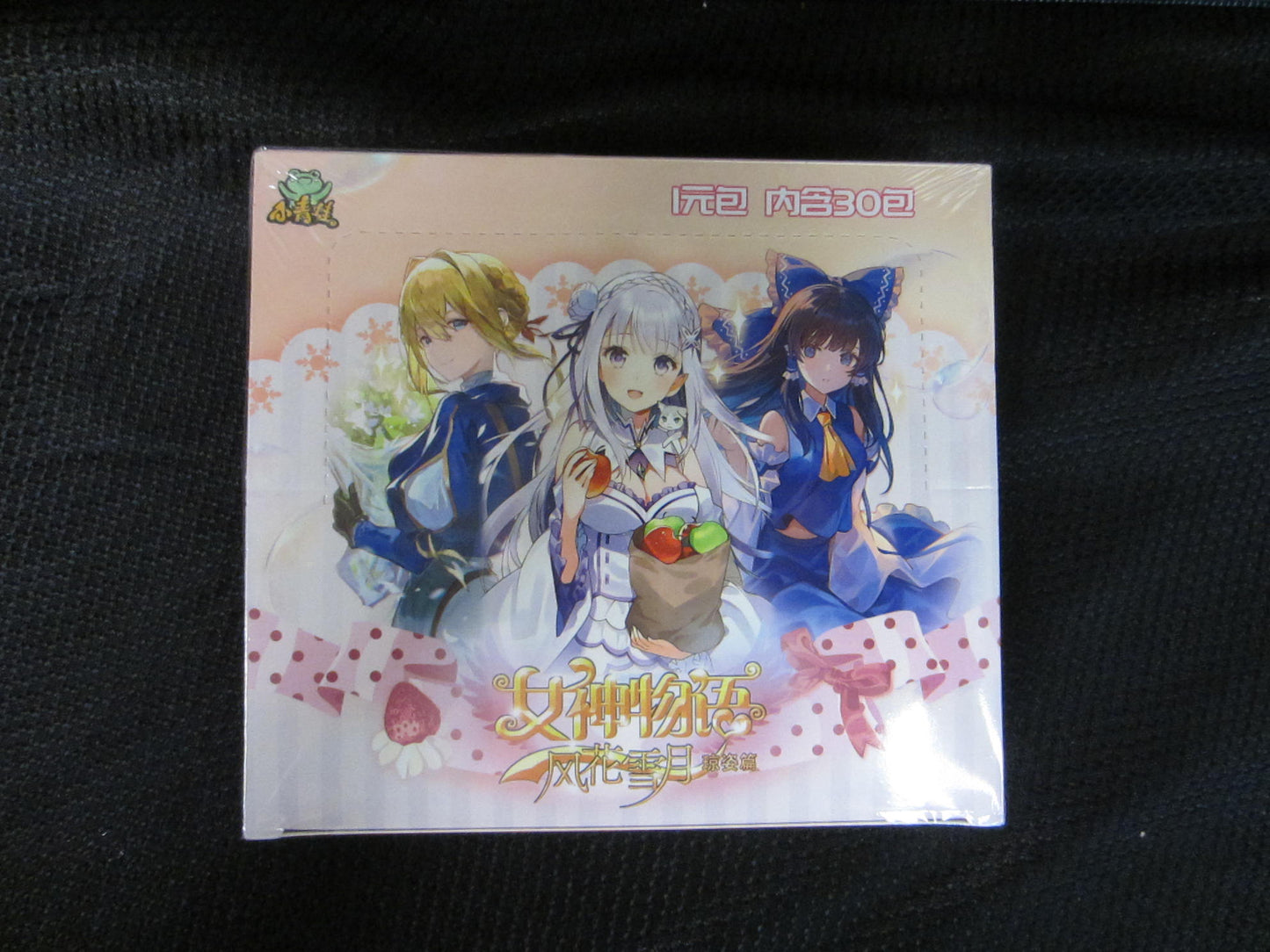 Goddess story NS-1M12