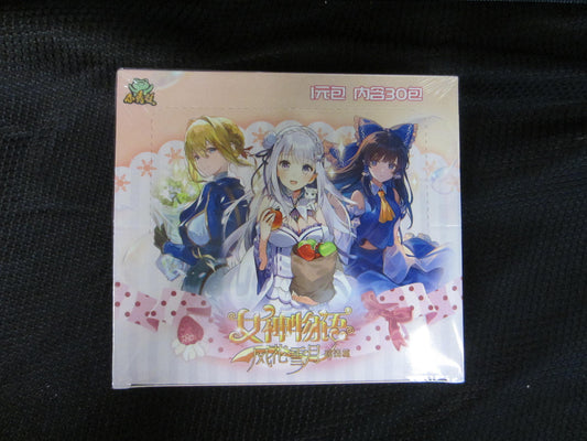 Goddess story NS-1M12