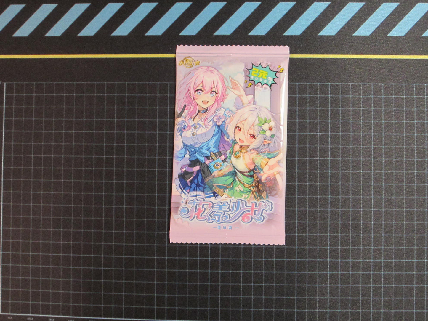 Flower Girls Pack
