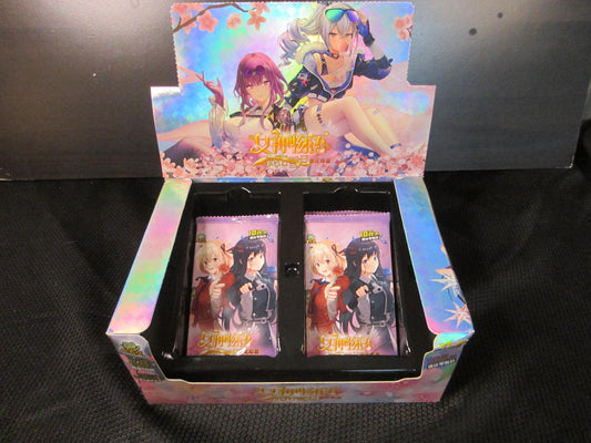 Goddess Story NS-10M05