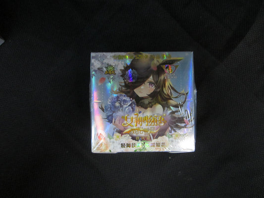 Goddess story NS-5M09