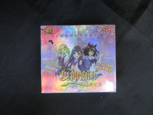 Jika - Goddess Story- Rainbow