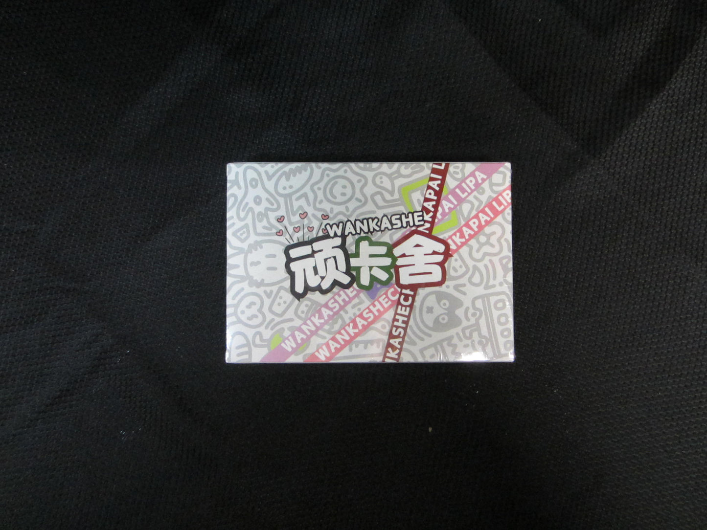 Night Banquet Booster Box - A6 (Wankashe II)