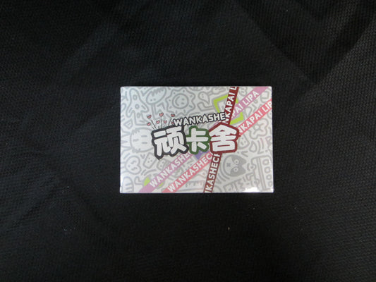 Heart Beating Moments booster box - A6 (Wankashe)
