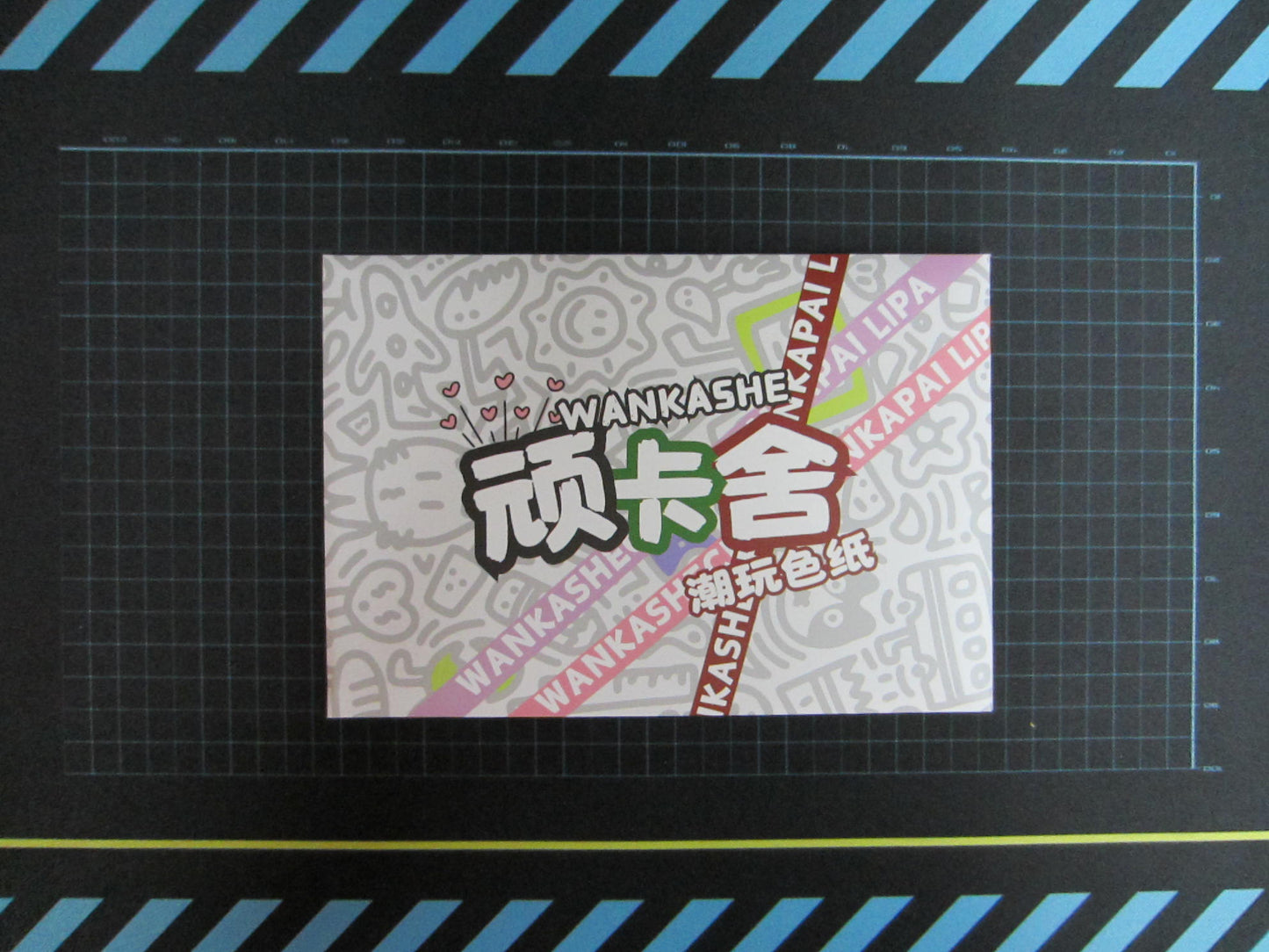 Heart Beating Moments booster Pack - A6