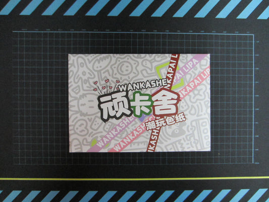 Heart Beating Moments booster Pack - A6