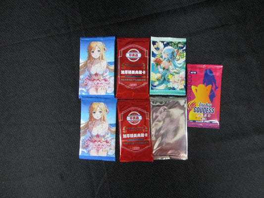THE HIT PACK GAME! - The pile keeps growing, it's here till it's not....