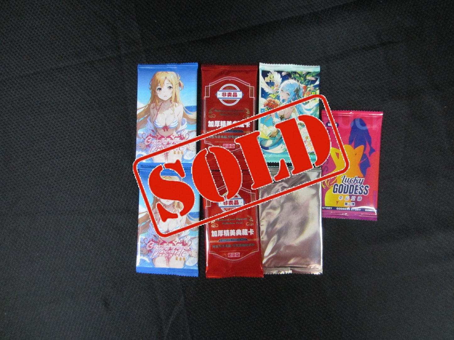 THE HIT PACK GAME! - The pile keeps growing, it's here till it's not....