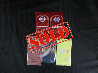 THE HIT PACK GAME! - The pile keeps growing, it's here till it's not....