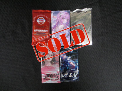 THE HIT PACK GAME! - The pile keeps growing, it's here till it's not....