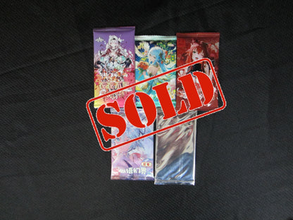 THE HIT PACK GAME! - The pile keeps growing, it's here till it's not....