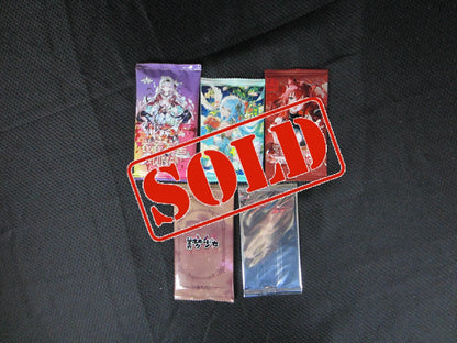 THE HIT PACK GAME! - The pile keeps growing, it's here till it's not....