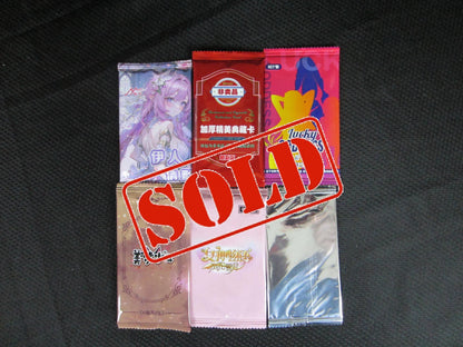 THE HIT PACK GAME! - The pile keeps growing, it's here till it's not....