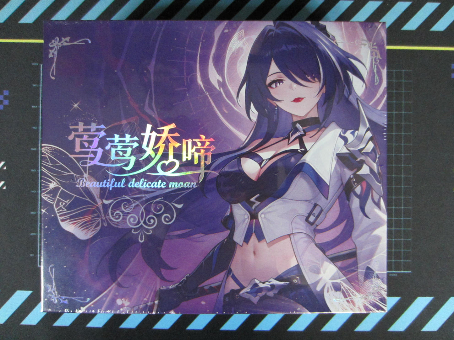 Beautiful Delicate Moan