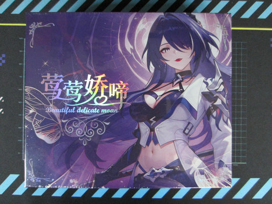 Beautiful Delicate Moan