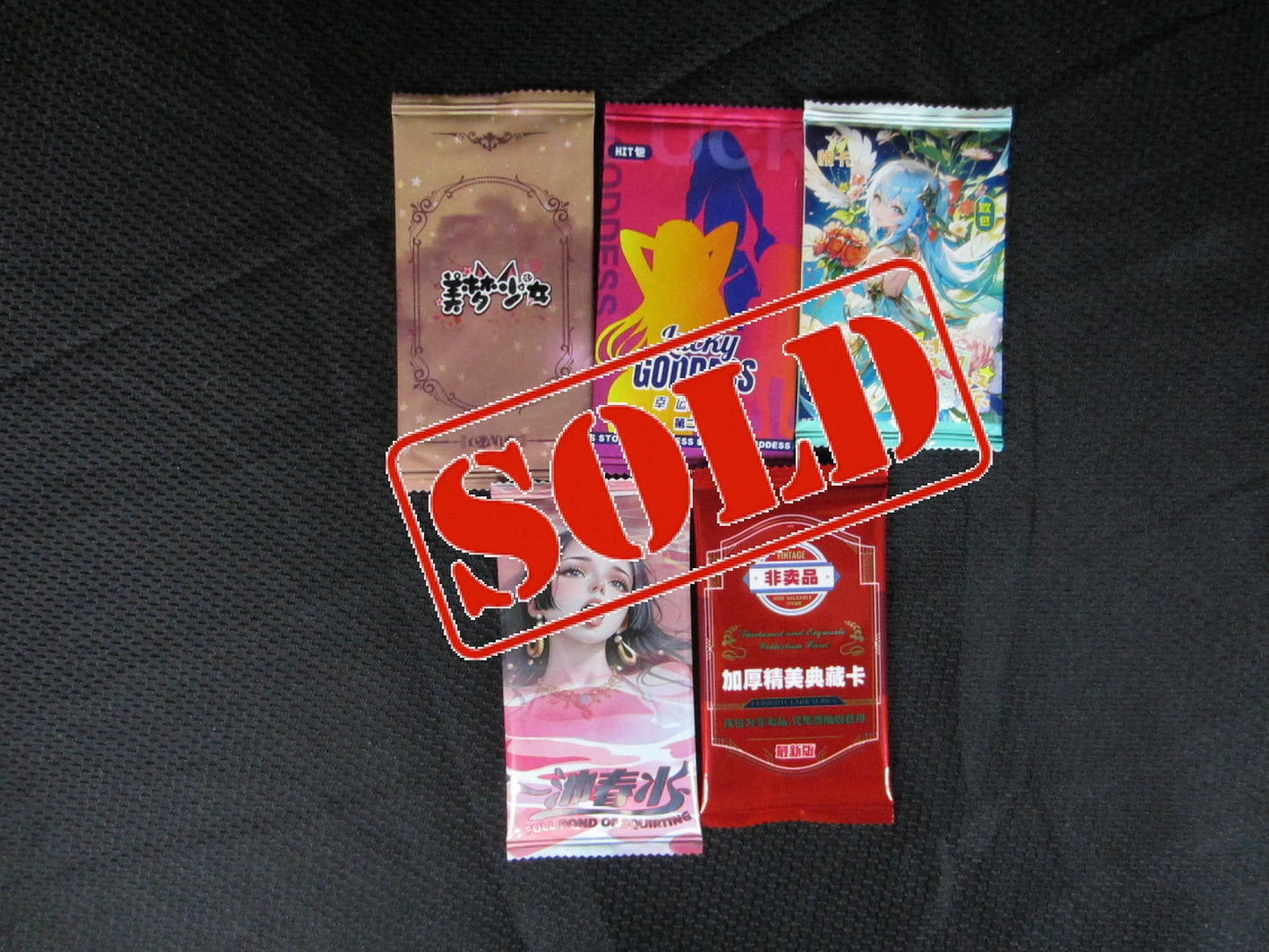 THE HIT PACK GAME! - The pile keeps growing, it's here till it's not....