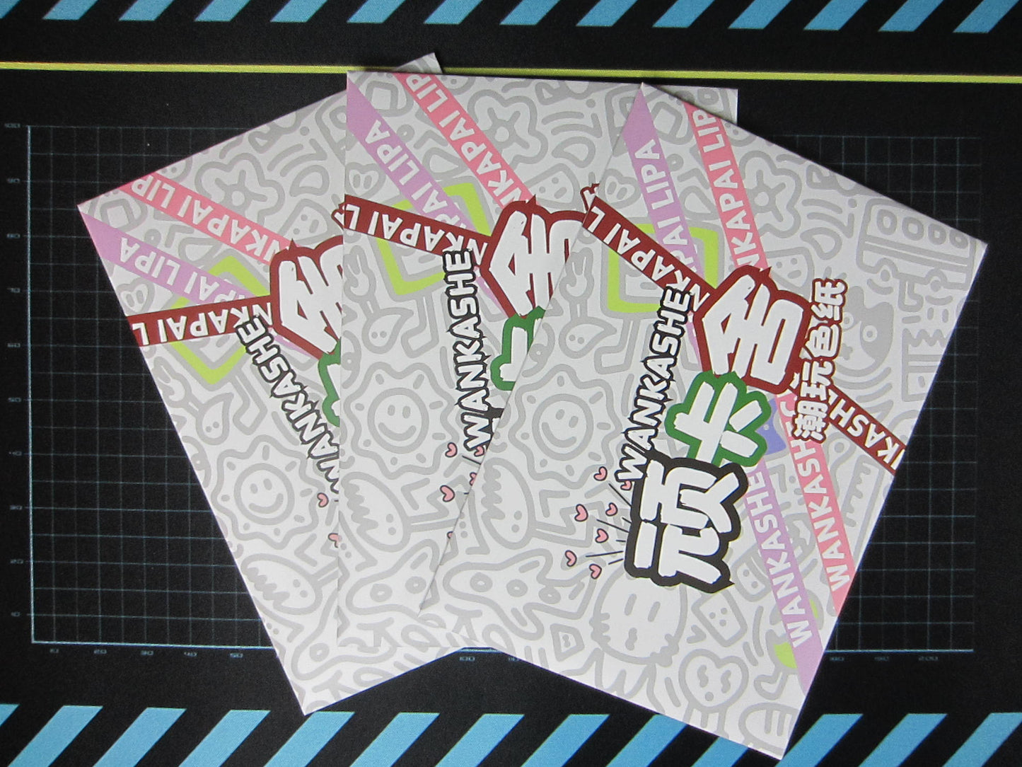 Night Banquet Booster Pack X 3