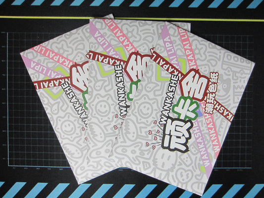 Night Banquet Booster Pack X 3