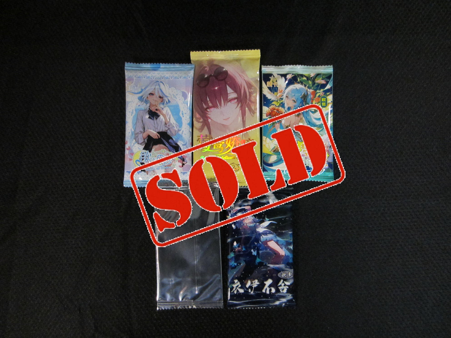 THE HIT PACK GAME! - The pile keeps growing, it's here till it's not....