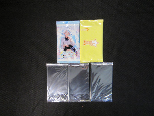 THE HIT PACK GAME! - The pile keeps growing, it's here till it's not....