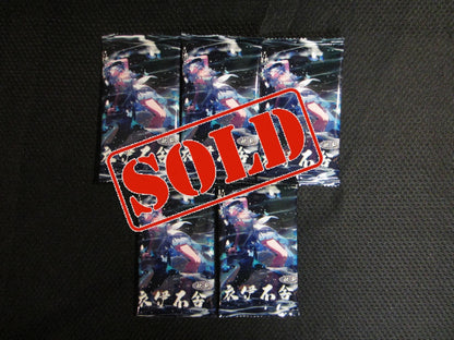 THE HIT PACK GAME! - The pile keeps growing, it's here till it's not....