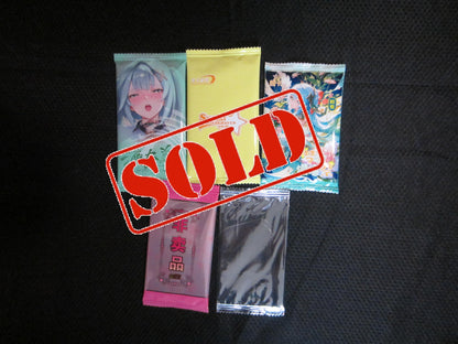 THE HIT PACK GAME! - The pile keeps growing, it's here till it's not....