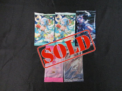 THE HIT PACK GAME! - The pile keeps growing, it's here till it's not....