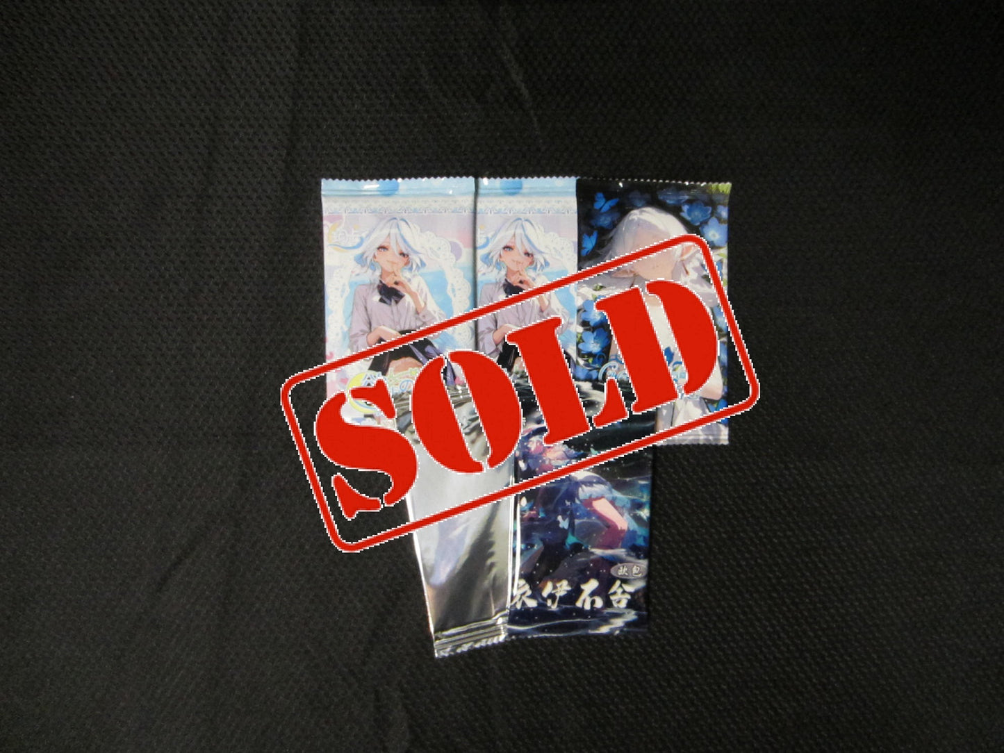 THE HIT PACK GAME! - The pile keeps growing, it's here till it's not....