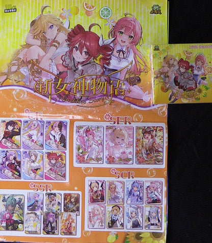 Ultimate Goddess story 4 box & Poster collector bundle