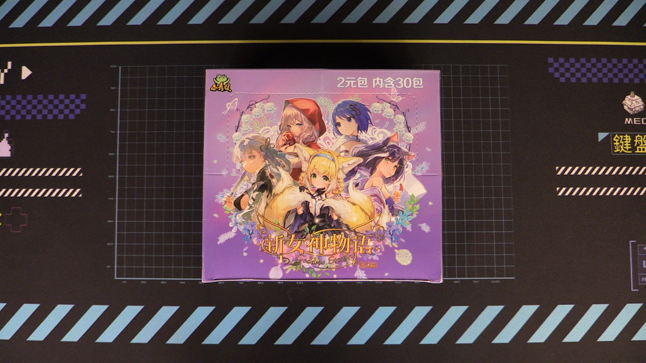 Goddess story NS-2M14