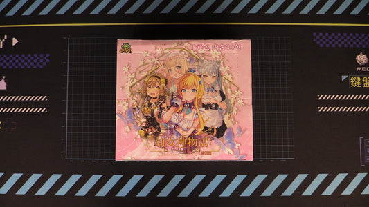 Goddess story NS-1M16