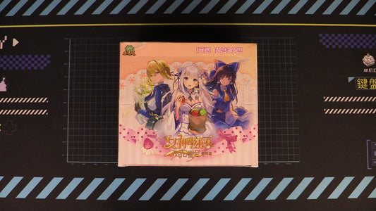 Goddess story NS-1M12