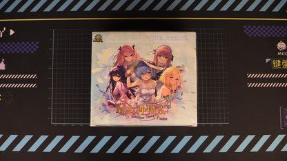 Goddess story NS-2M13