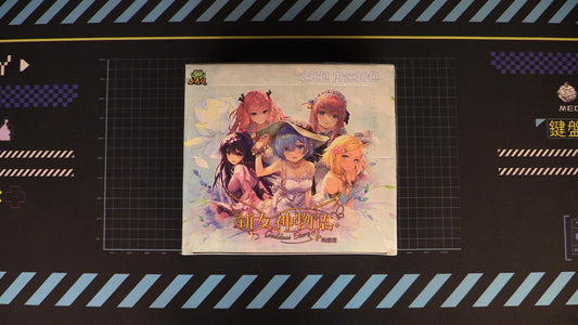 Goddess story NS-2M13