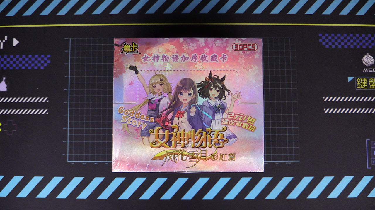 Jika - Goddess Story- Rainbow