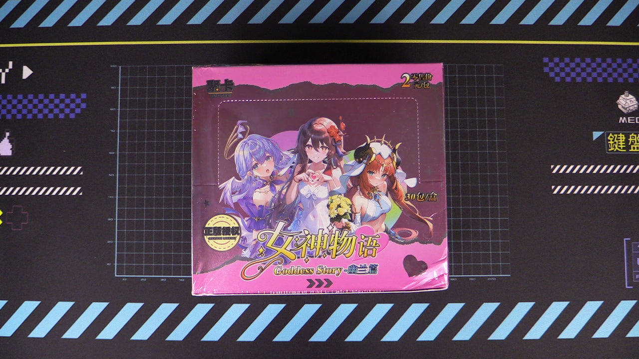 Juka - Goddess Story - Orchid Chapter