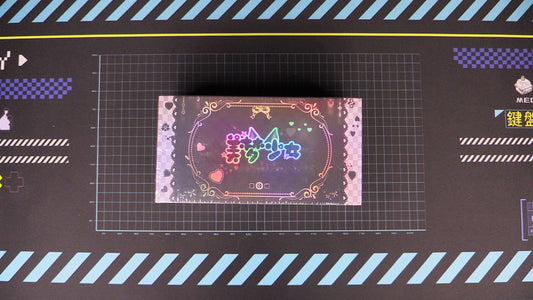 Dream girls 3 Booster box