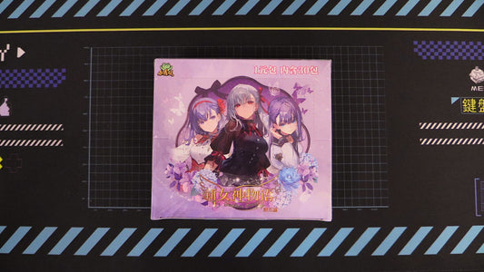 Goddess story NS-1M13