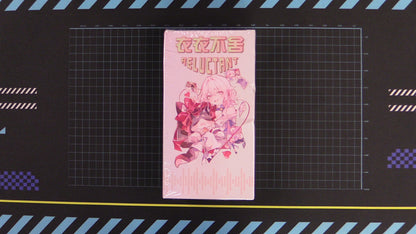 Reluctant - Back in stock!