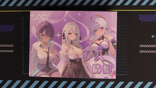 Meika - Beautiful Figure