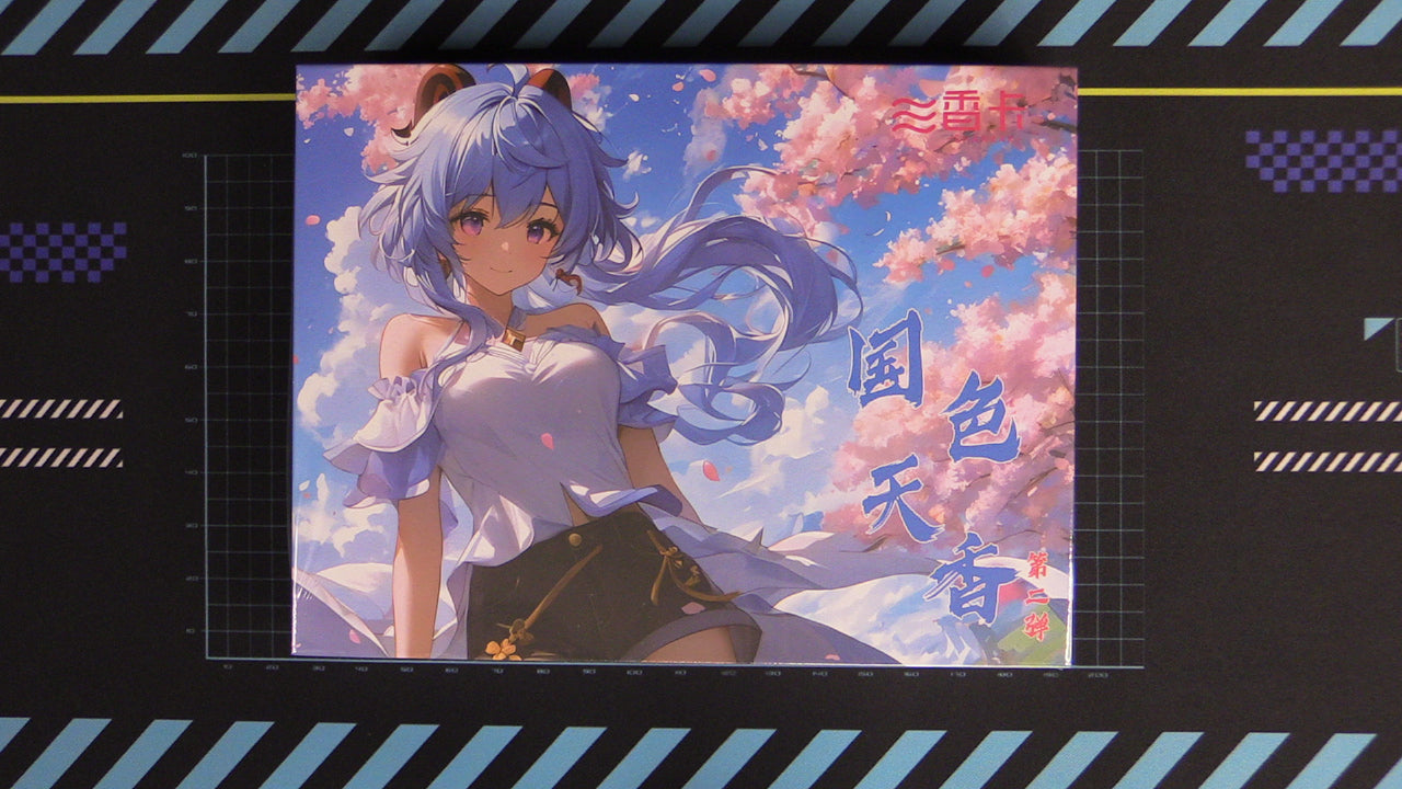 National Beauty & Heavenly Fragrance