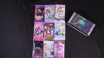 9 Pack Variety Bundle