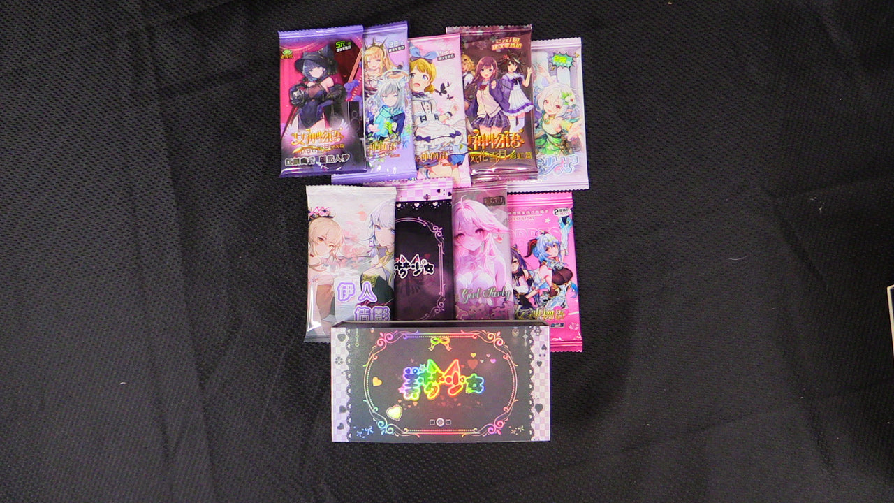 9 Pack Variety Bundle