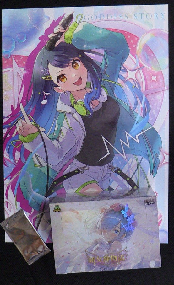 Box / Poster Combo Goddess Story NS-10M06